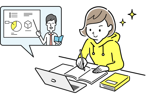 講義動画の視聴